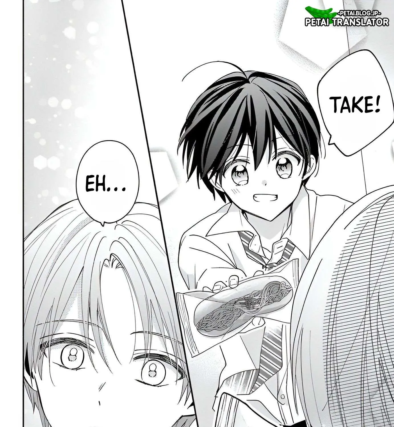 Maid wa Koisuru Hachiya-kun Chapter 7 page 26 - 