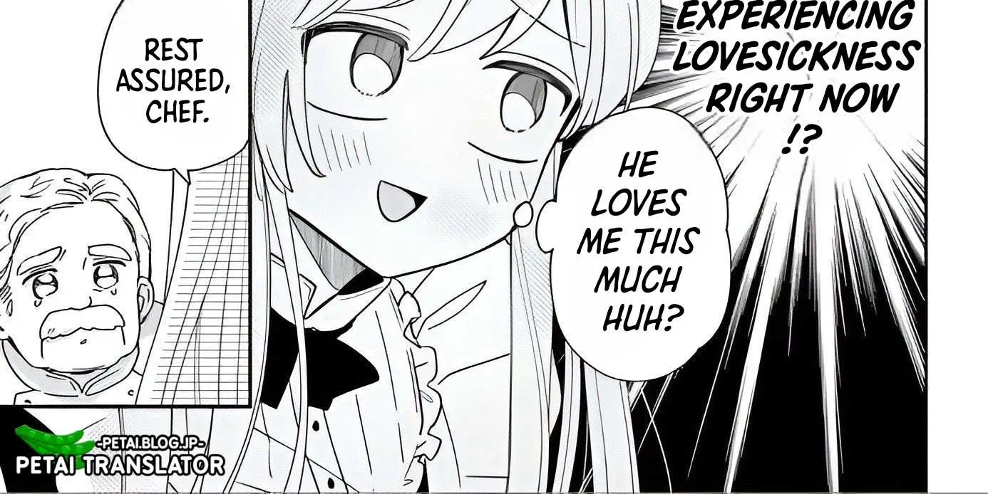 Maid wa Koisuru Hachiya-kun Chapter 7 page 33 - 