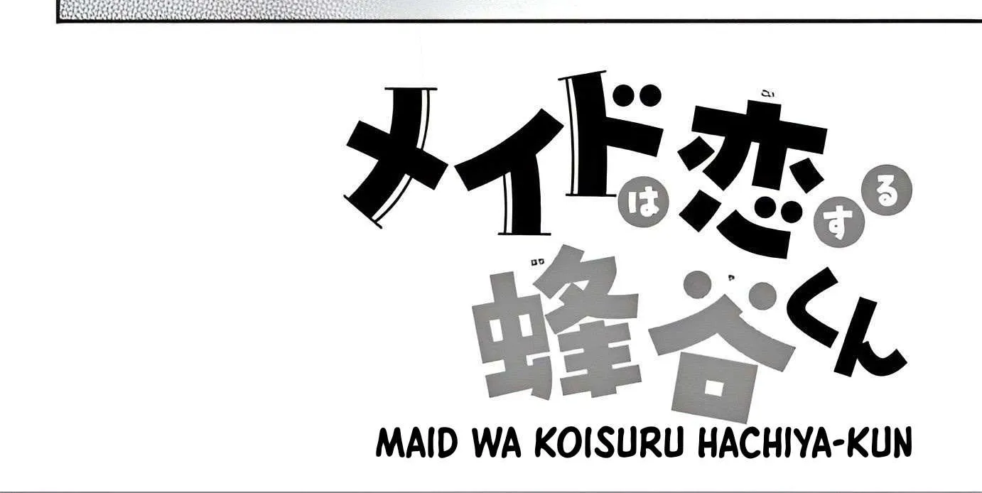 Maid wa Koisuru Hachiya-kun Chapter 7 page 7 - 