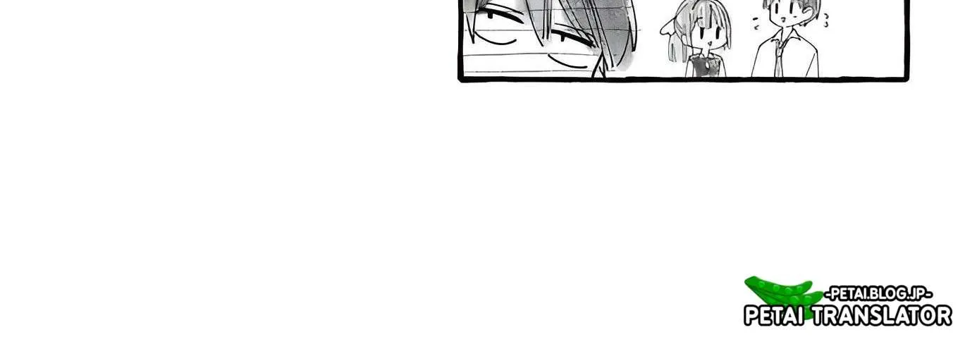 Maid wa Koisuru Hachiya-kun Chapter 7 page 67 - 