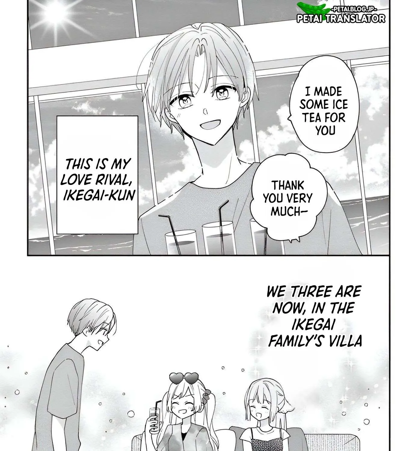 Maid wa Koisuru Hachiya-kun Chapter 8 page 11 - 