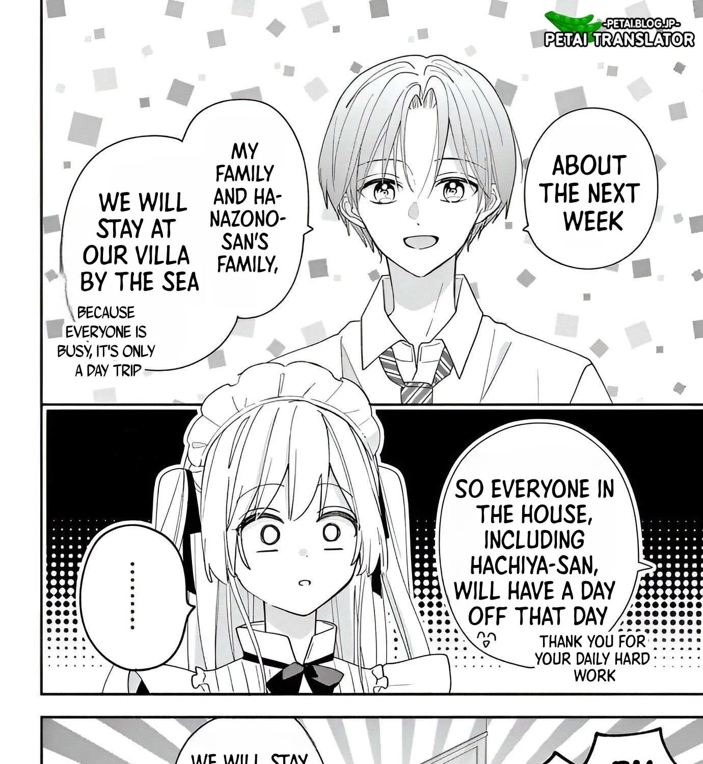 Maid wa Koisuru Hachiya-kun Chapter 8 page 13 - 