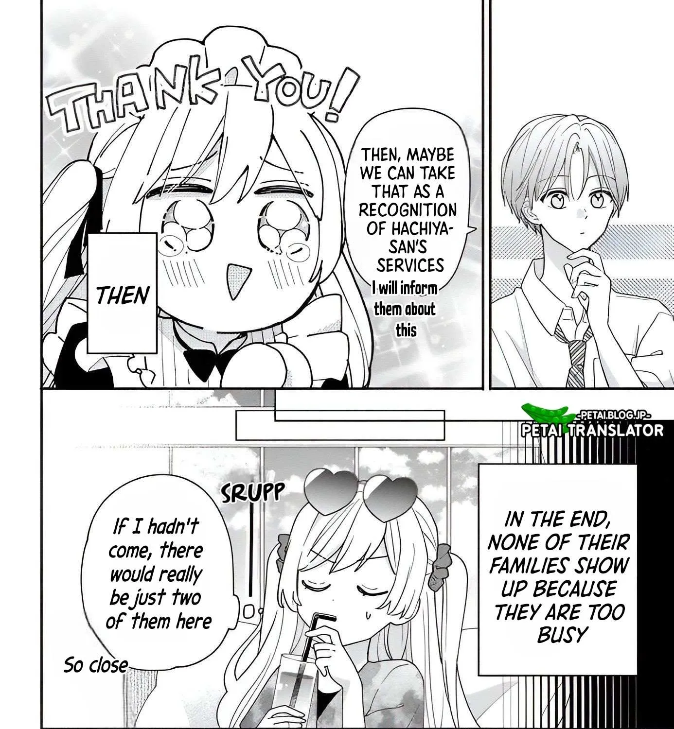 Maid wa Koisuru Hachiya-kun Chapter 8 page 17 - 