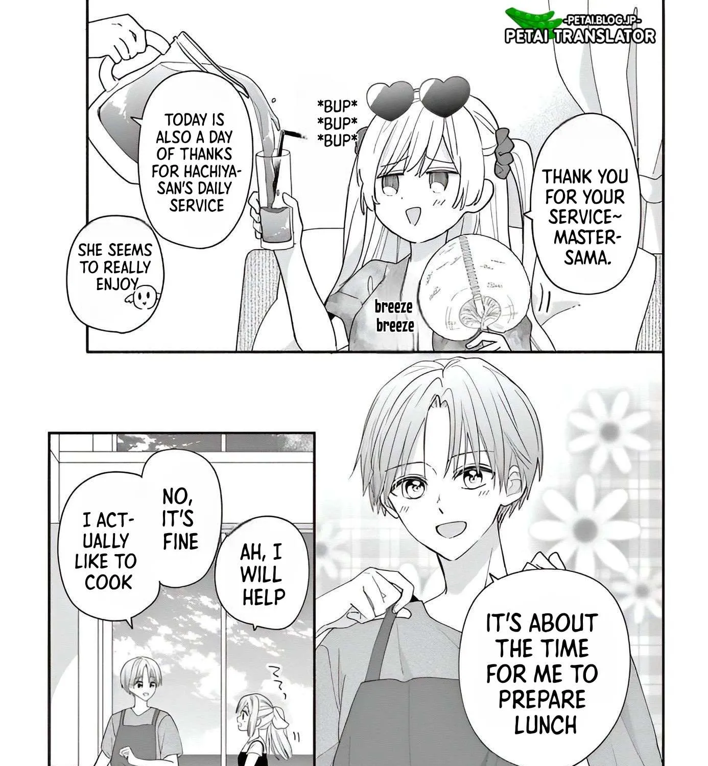 Maid wa Koisuru Hachiya-kun Chapter 8 page 19 - 