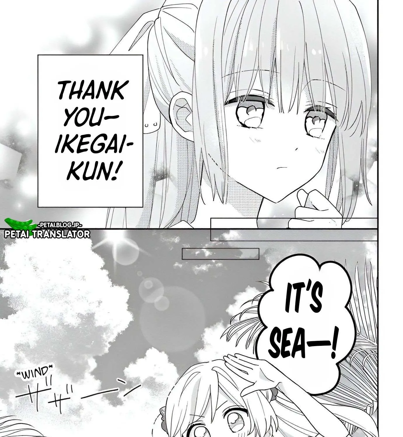 Maid wa Koisuru Hachiya-kun Chapter 8 page 23 - 