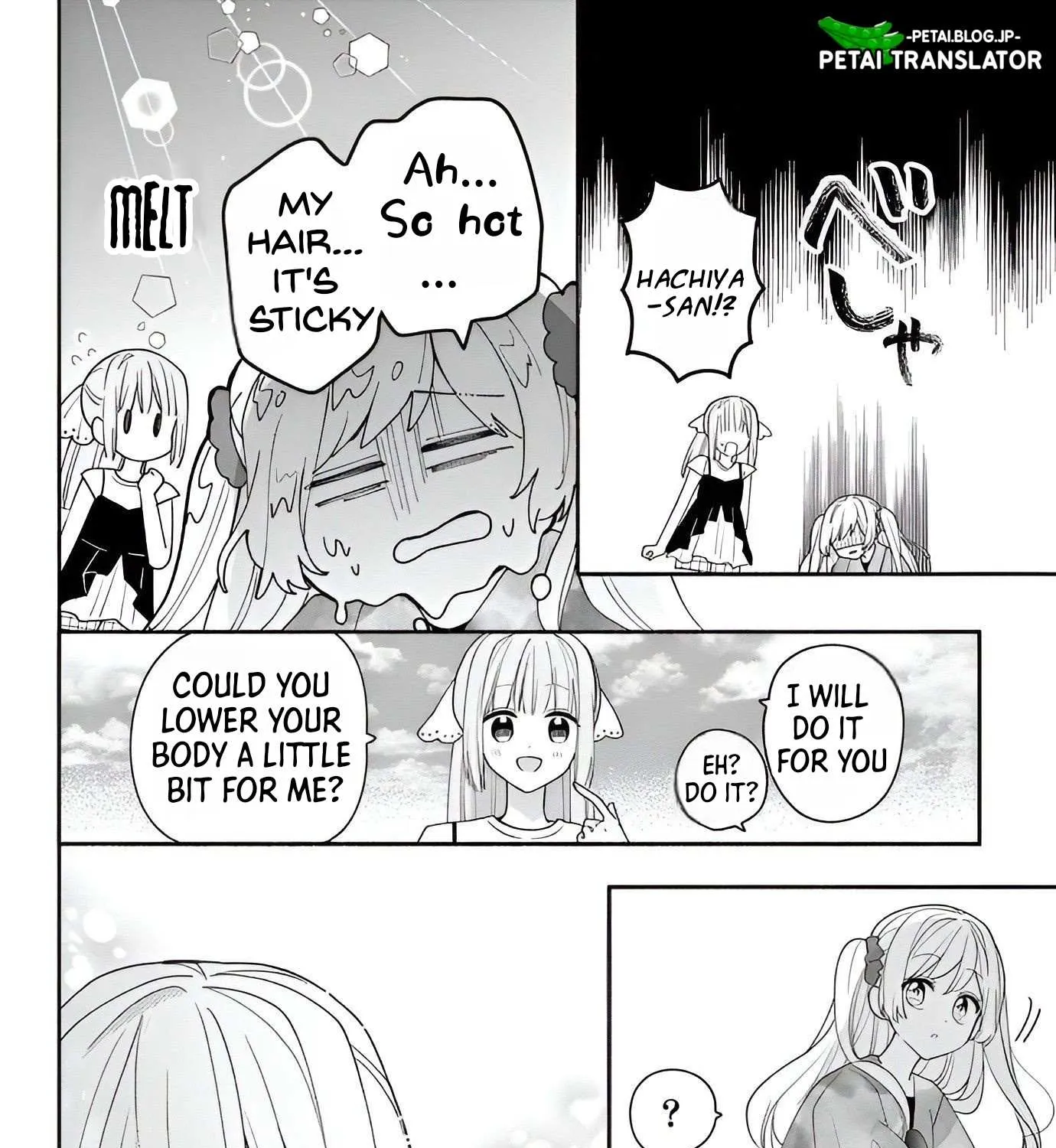 Maid wa Koisuru Hachiya-kun Chapter 8 page 25 - 