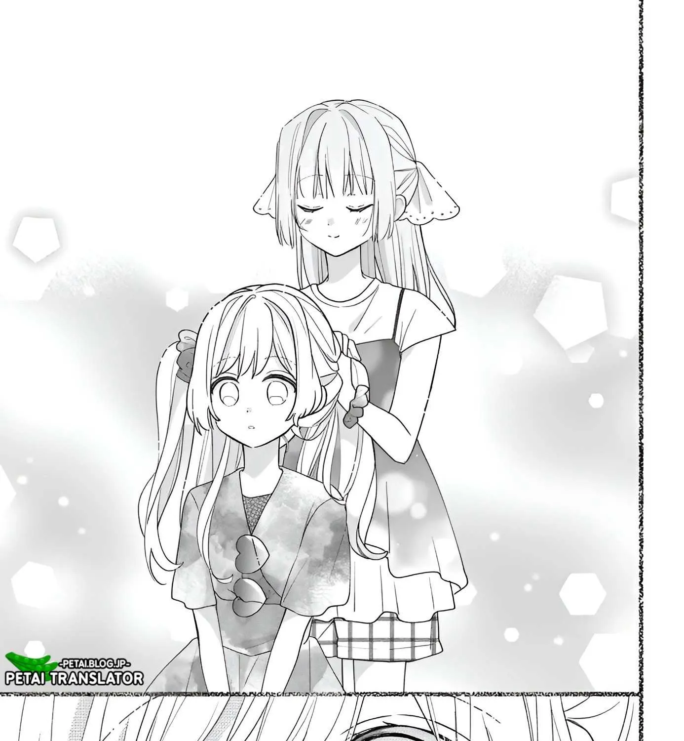 Maid wa Koisuru Hachiya-kun Chapter 8 page 27 - 