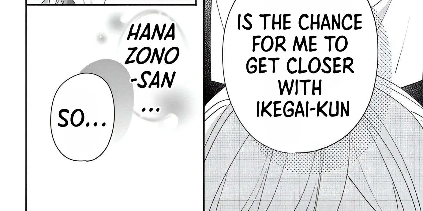 Maid wa Koisuru Hachiya-kun Chapter 8 page 34 - 