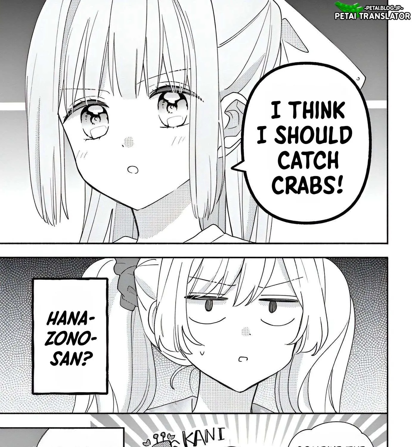 Maid wa Koisuru Hachiya-kun Chapter 8 page 35 - 