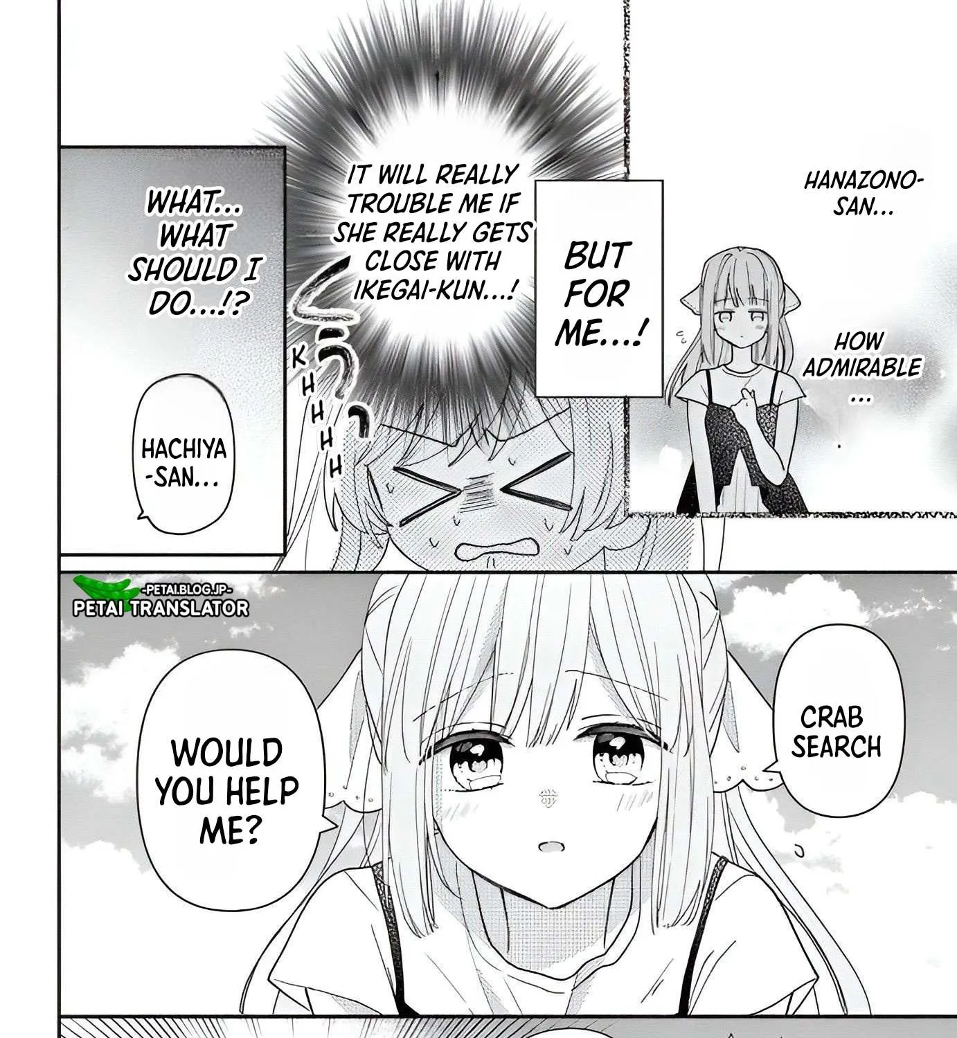 Maid wa Koisuru Hachiya-kun Chapter 8 page 37 - 