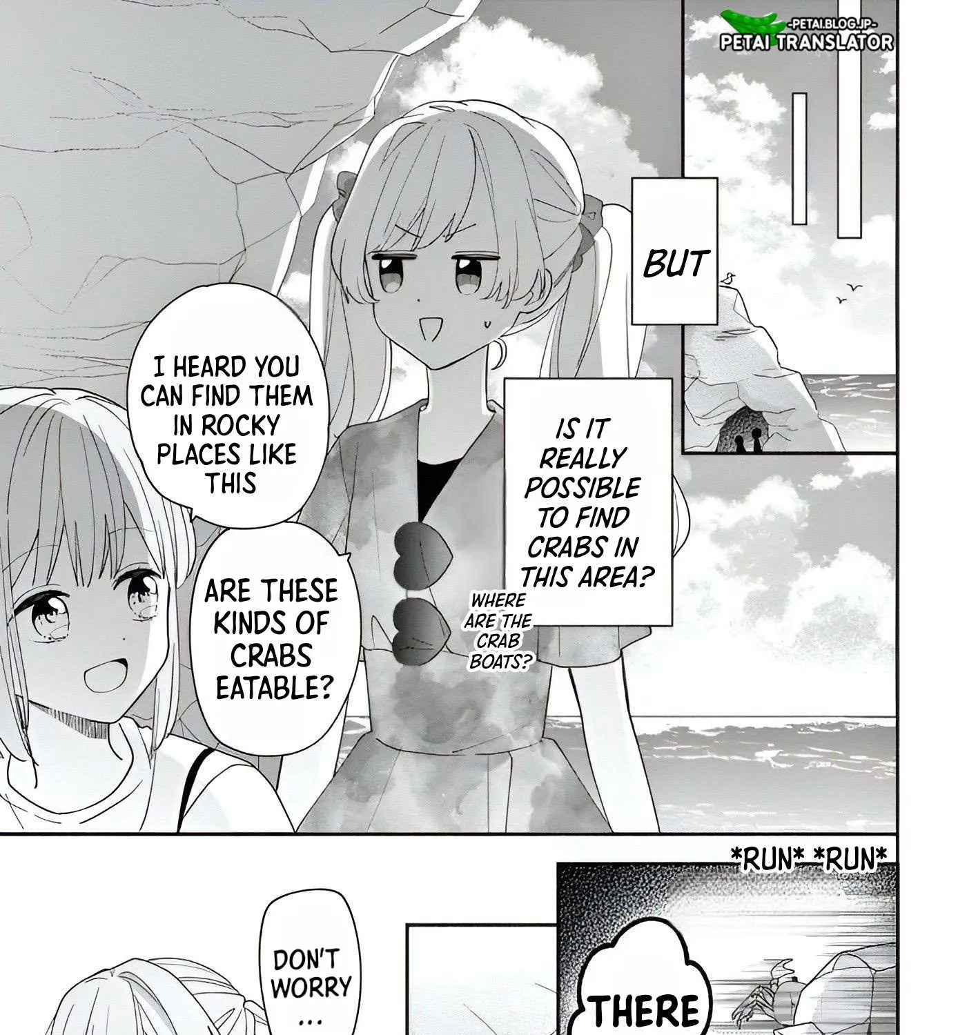 Maid wa Koisuru Hachiya-kun Chapter 8 page 39 - 