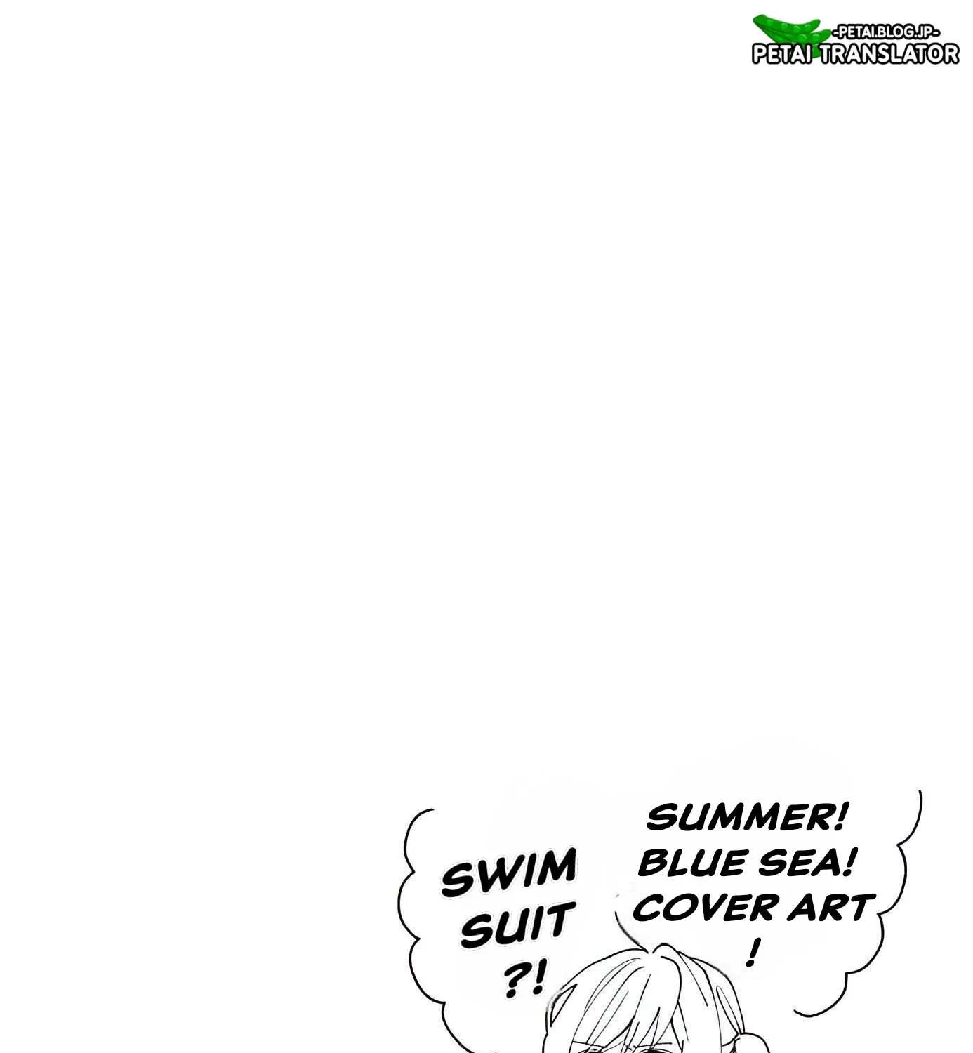 Maid wa Koisuru Hachiya-kun Chapter 8 page 5 - 