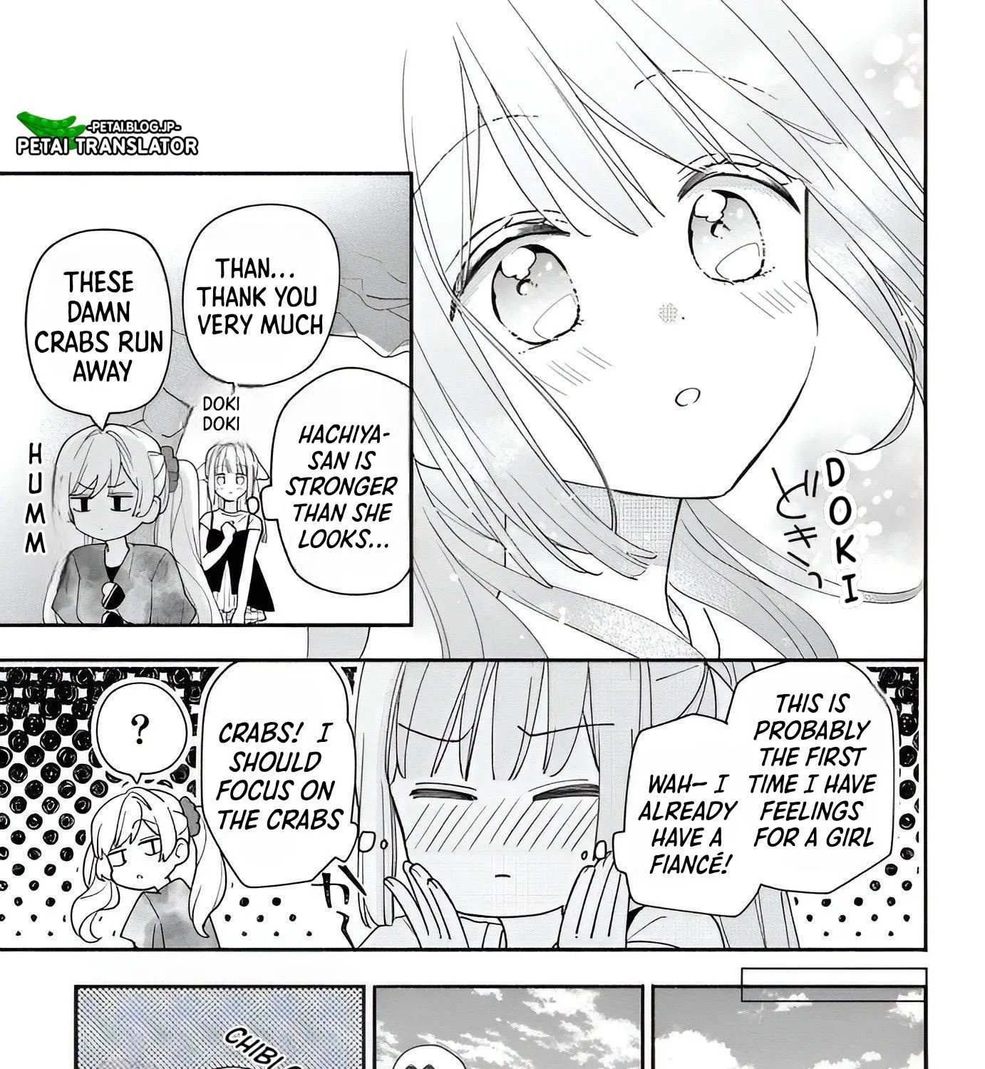 Maid wa Koisuru Hachiya-kun Chapter 8 page 43 - 
