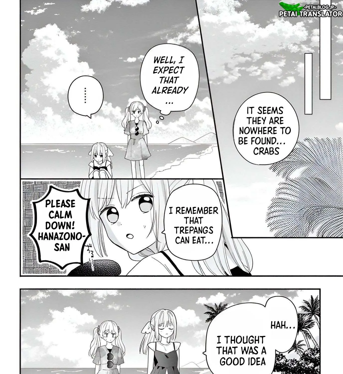 Maid wa Koisuru Hachiya-kun Chapter 8 page 45 - 