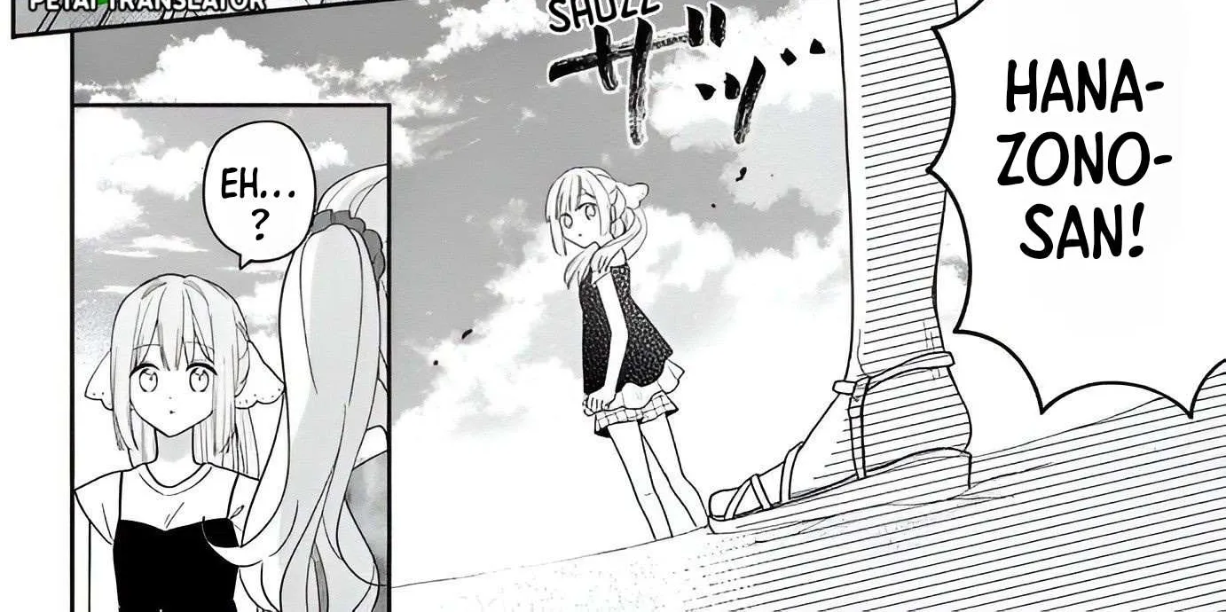 Maid wa Koisuru Hachiya-kun Chapter 8 page 50 - 