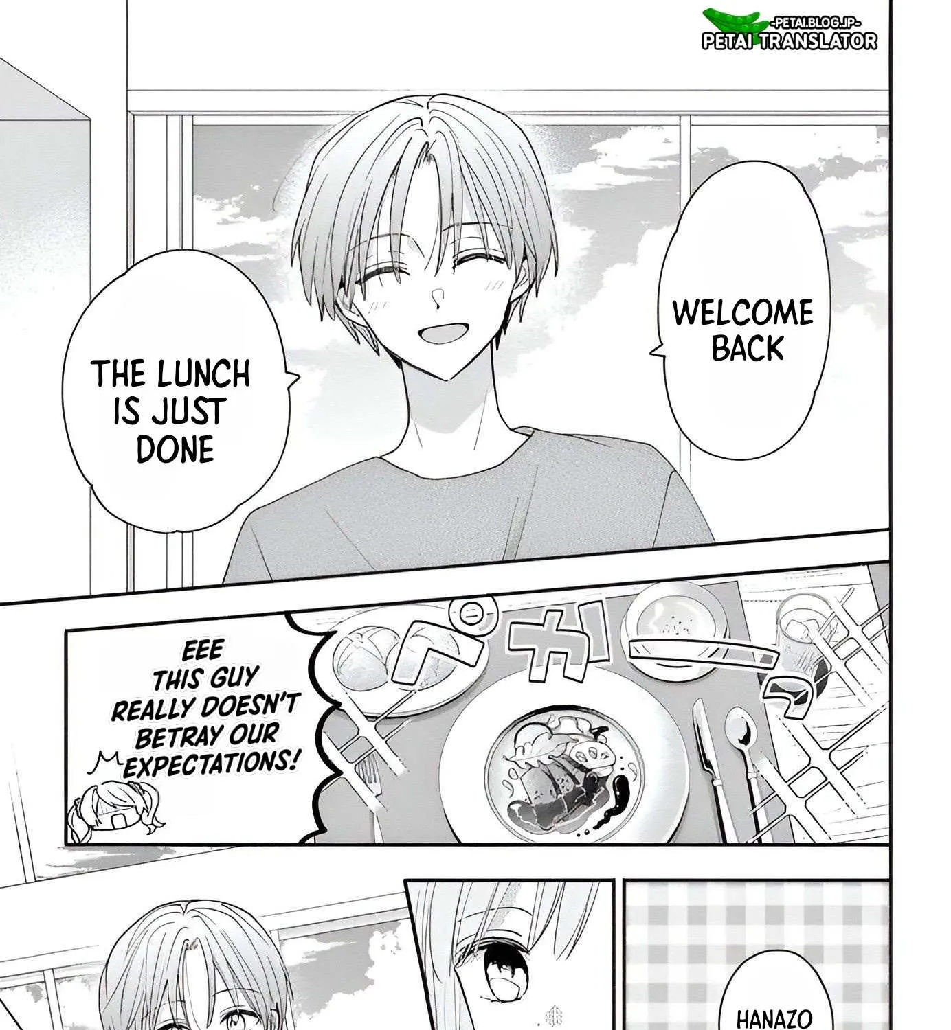 Maid wa Koisuru Hachiya-kun Chapter 8 page 55 - 