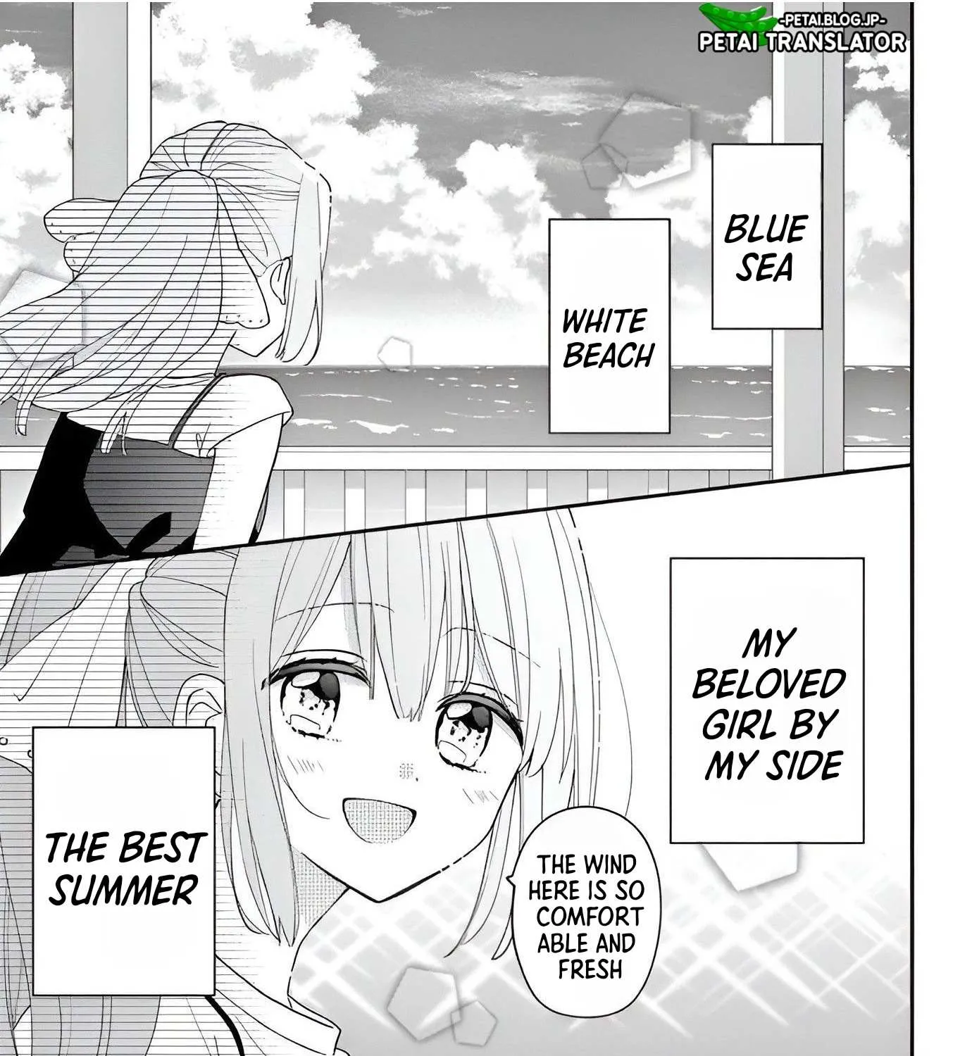 Maid wa Koisuru Hachiya-kun Chapter 8 page 7 - 