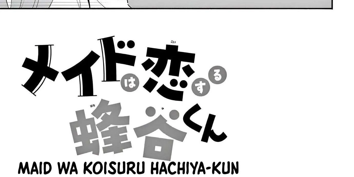 Maid wa Koisuru Hachiya-kun Chapter 8 page 8 - 