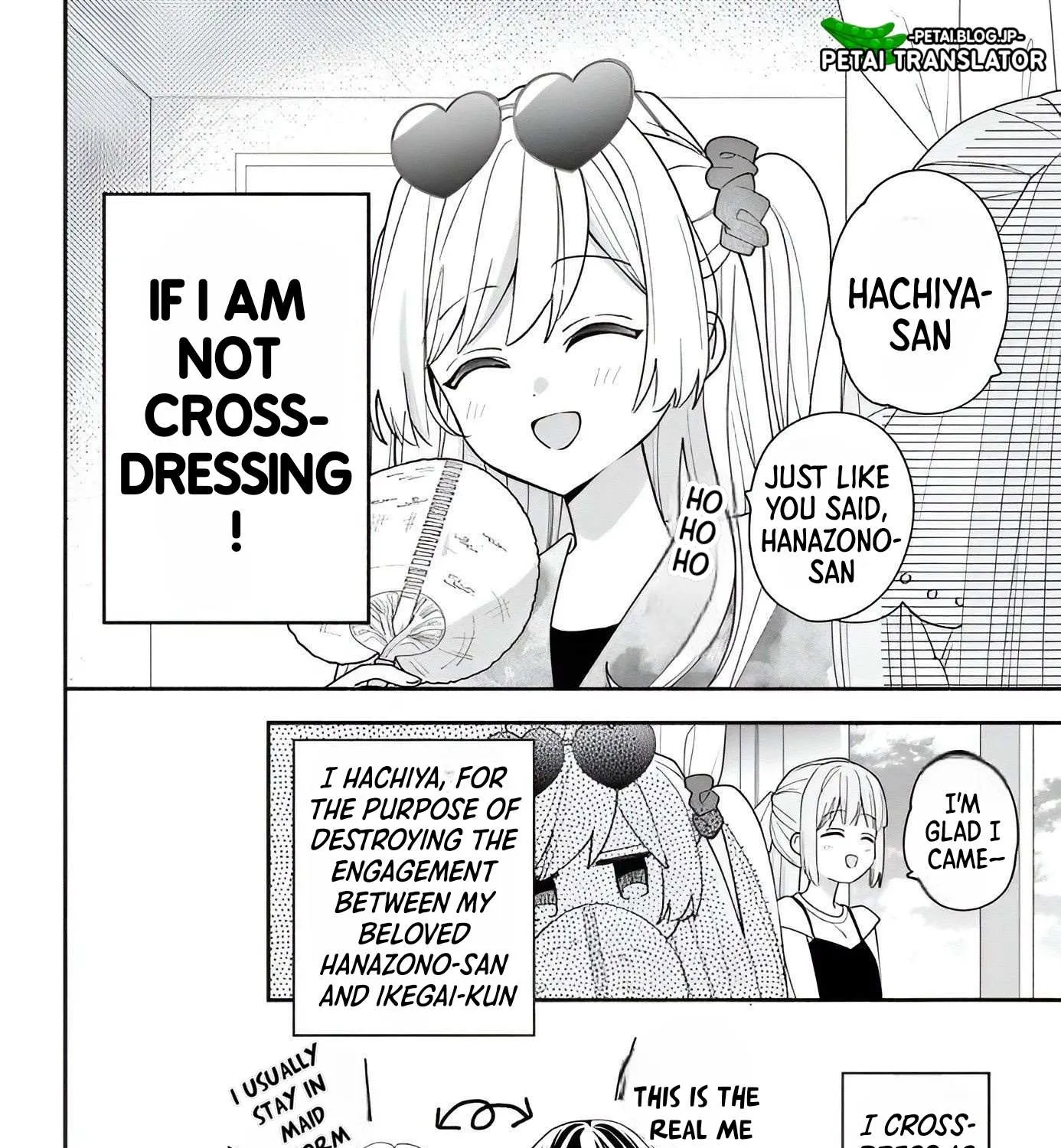 Maid wa Koisuru Hachiya-kun Chapter 8 page 9 - 