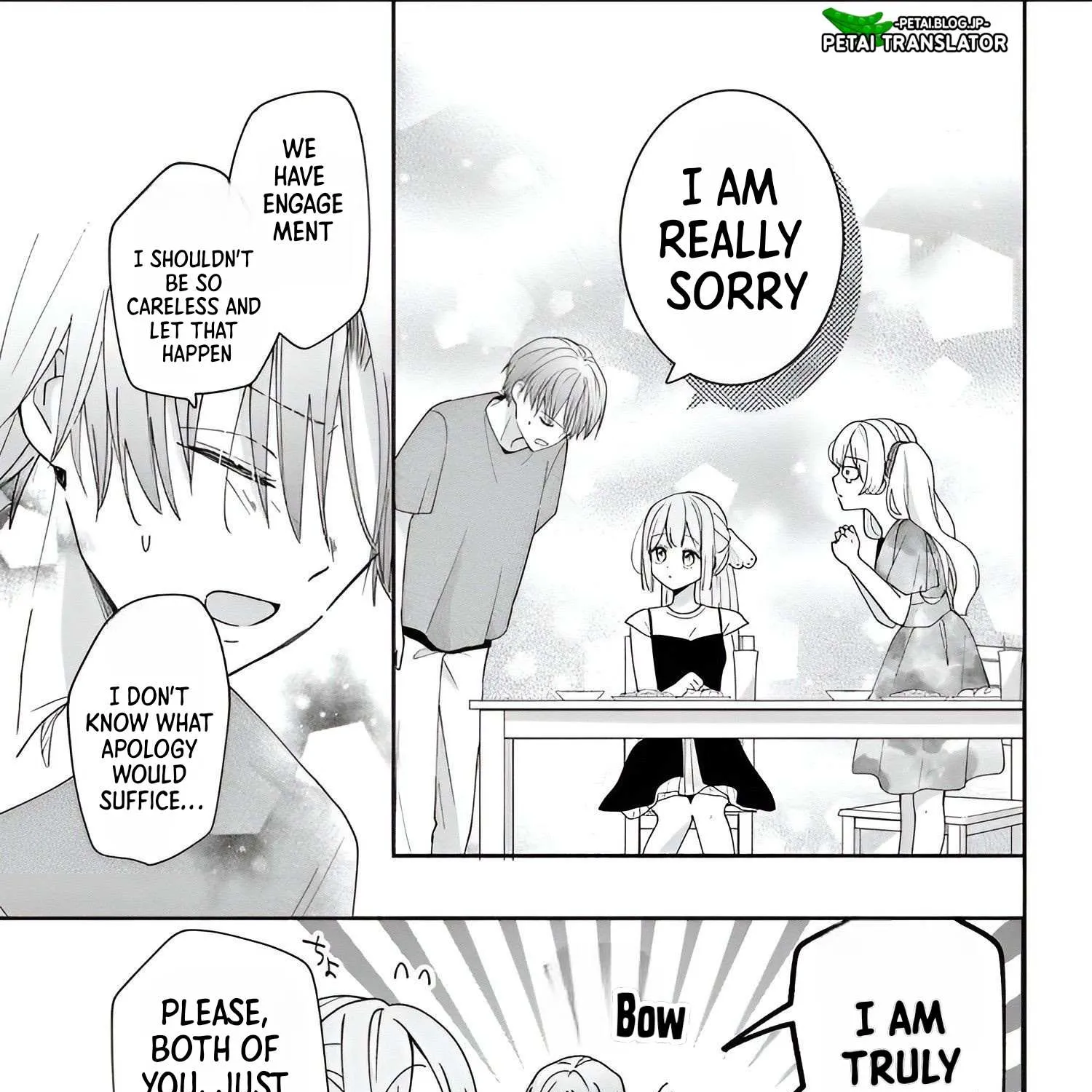 Maid wa Koisuru Hachiya-kun Chapter 9 page 11 - 