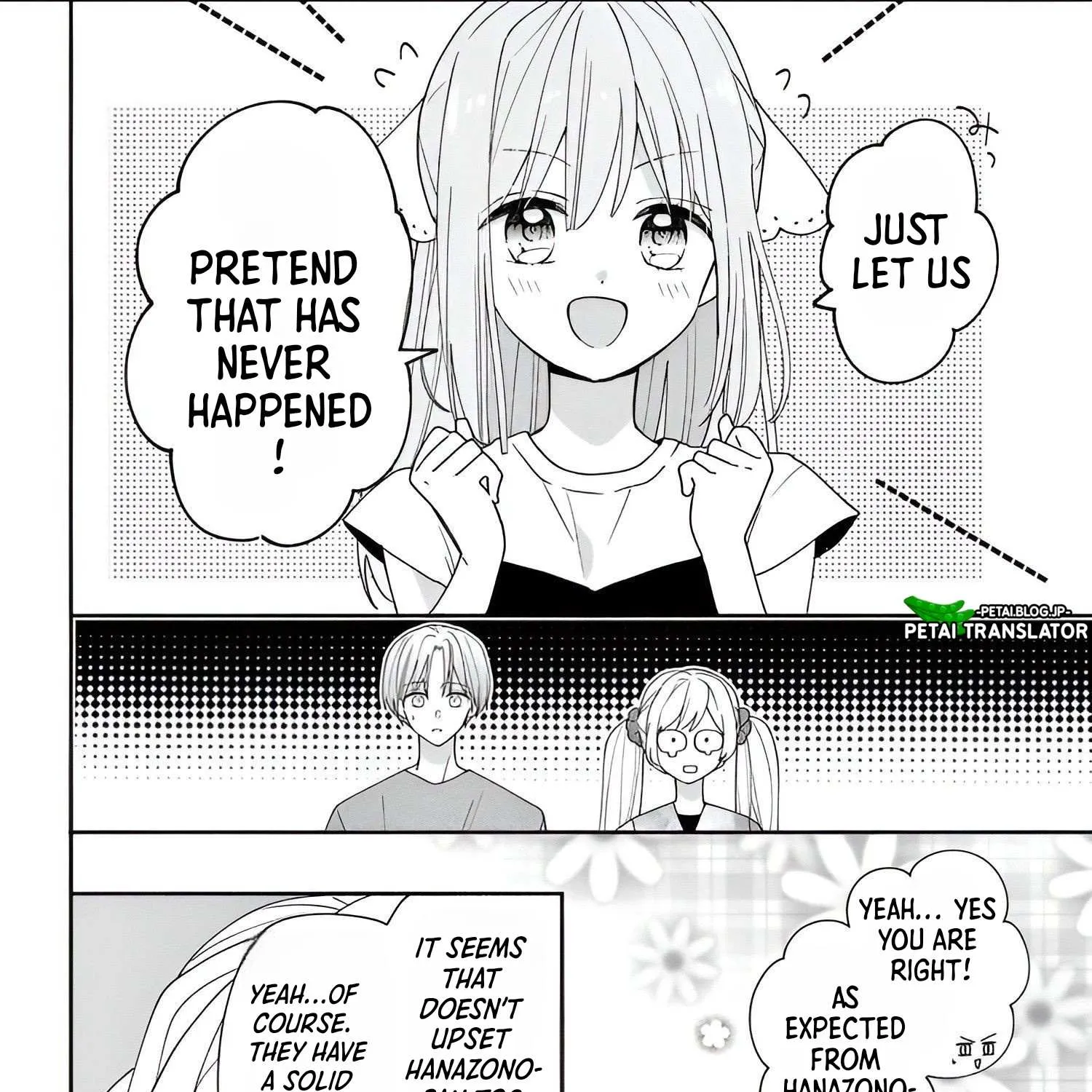 Maid wa Koisuru Hachiya-kun Chapter 9 page 13 - 
