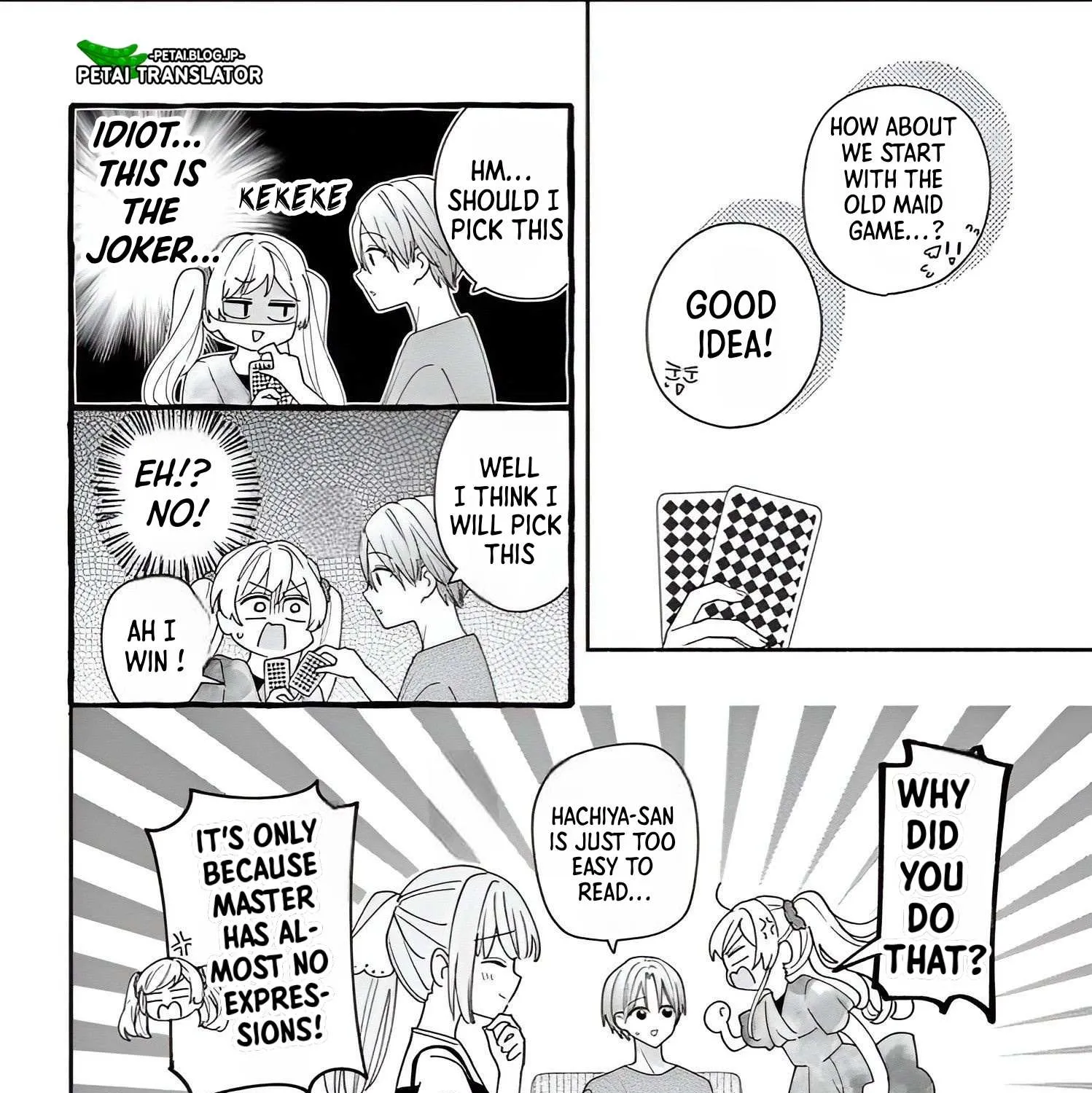 Maid wa Koisuru Hachiya-kun Chapter 9 page 17 - 