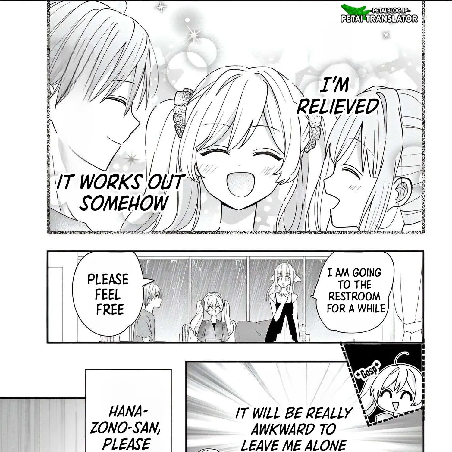 Maid wa Koisuru Hachiya-kun Chapter 9 page 19 - 