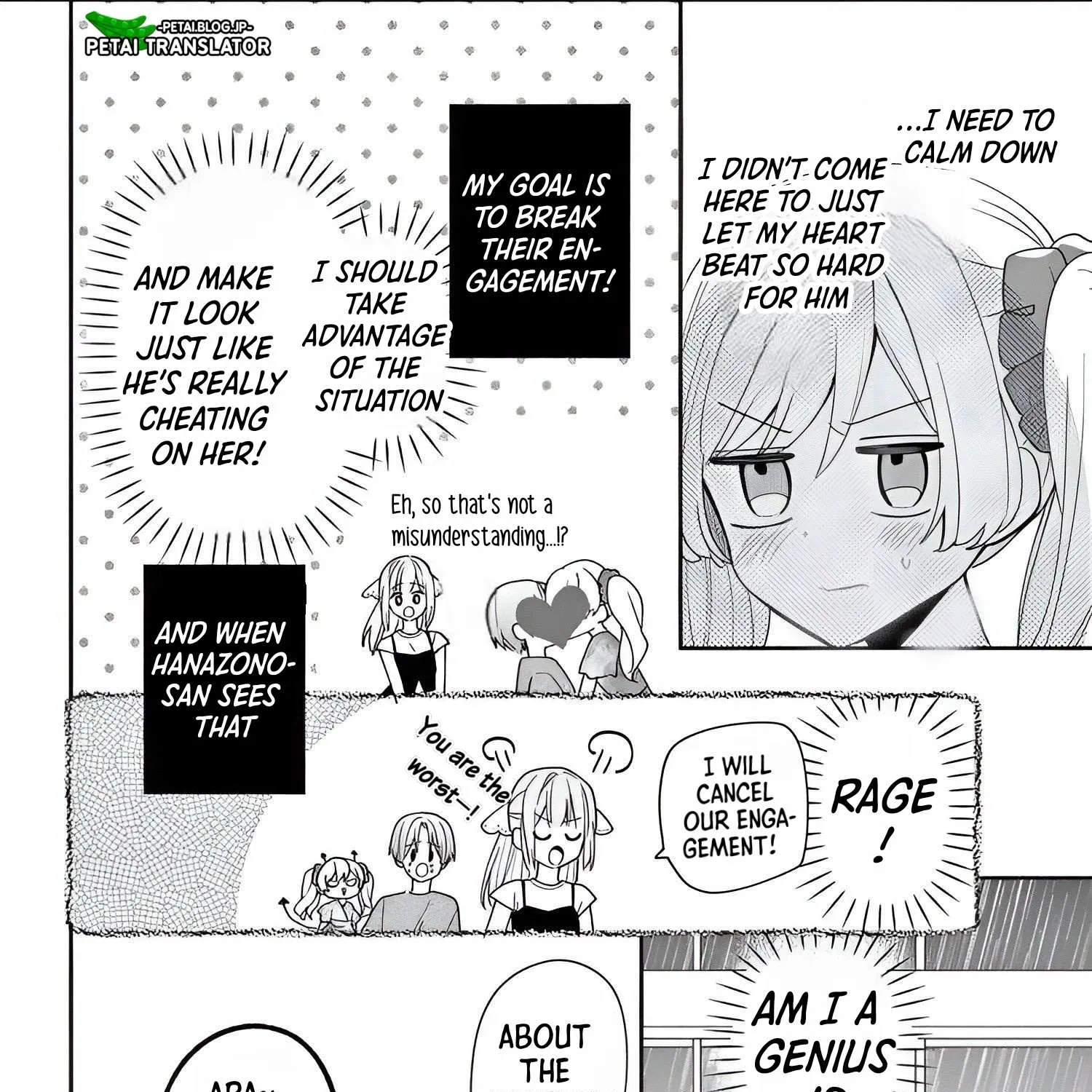 Maid wa Koisuru Hachiya-kun Chapter 9 page 25 - 