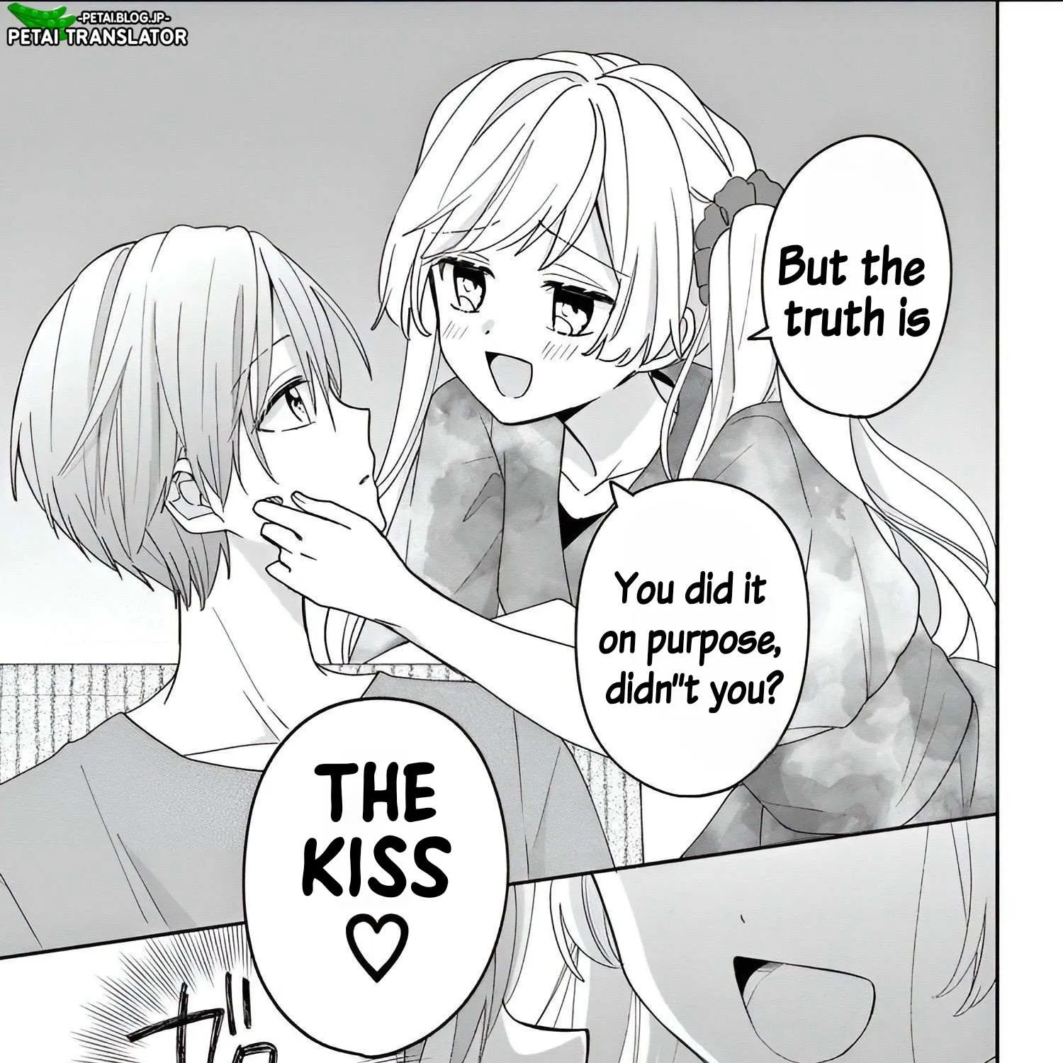Maid wa Koisuru Hachiya-kun Chapter 9 page 27 - 