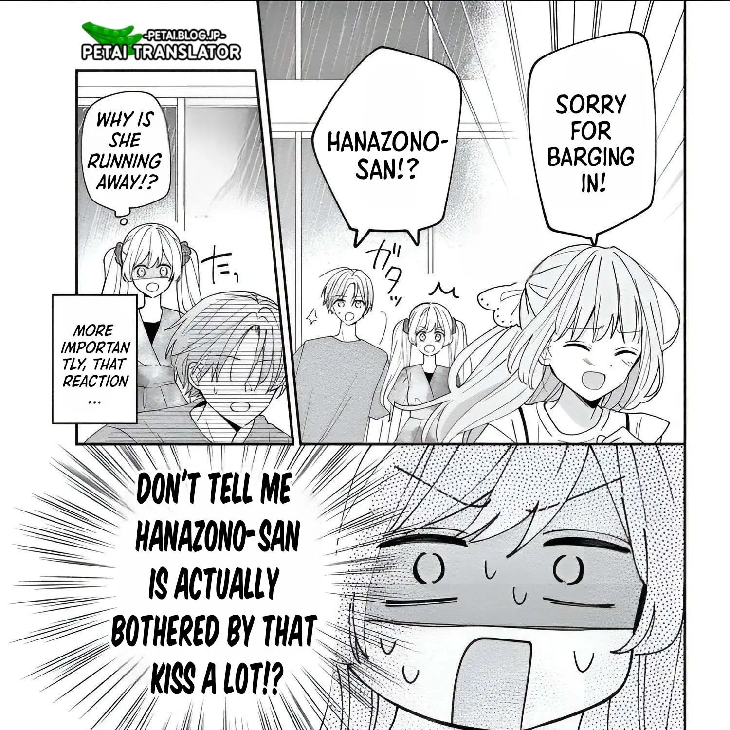 Maid wa Koisuru Hachiya-kun Chapter 9 page 31 - 