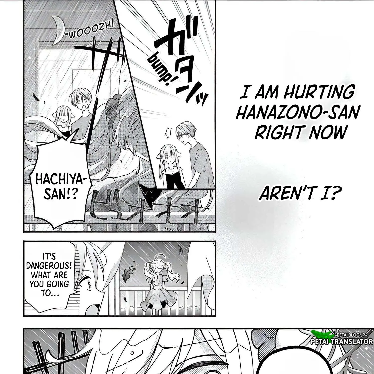 Maid wa Koisuru Hachiya-kun Chapter 9 page 33 - 