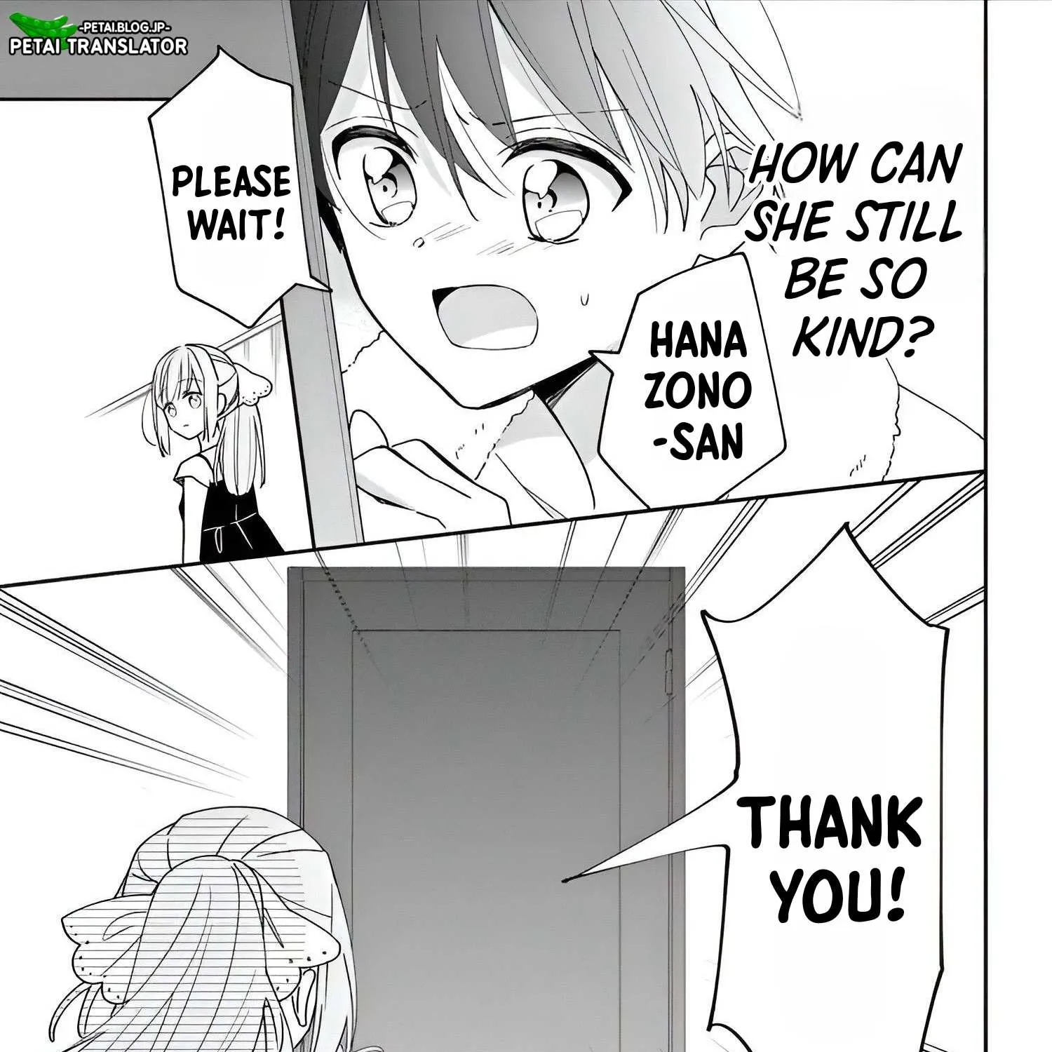 Maid wa Koisuru Hachiya-kun Chapter 9 page 43 - 