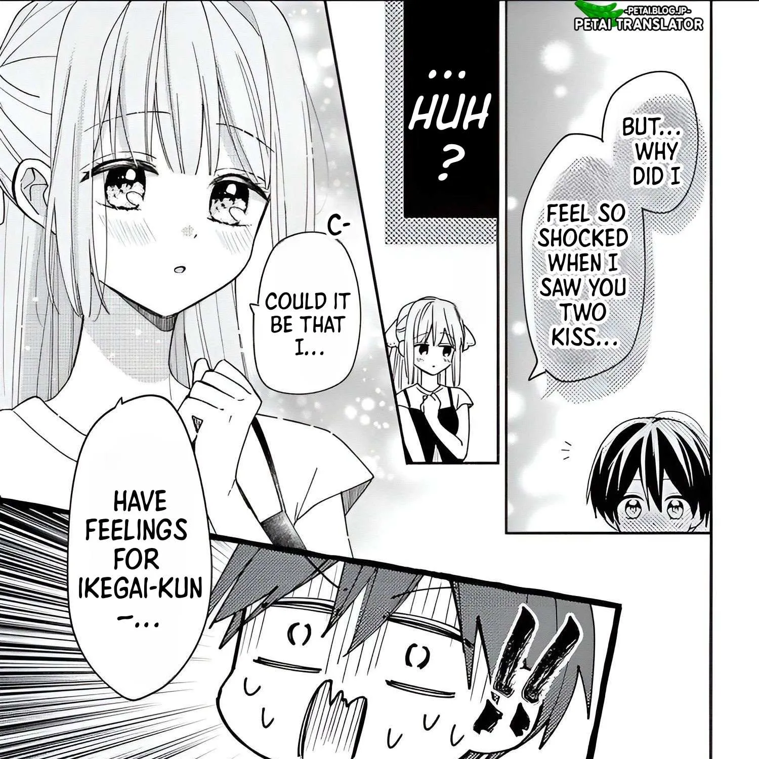 Maid wa Koisuru Hachiya-kun Chapter 9 page 51 - 