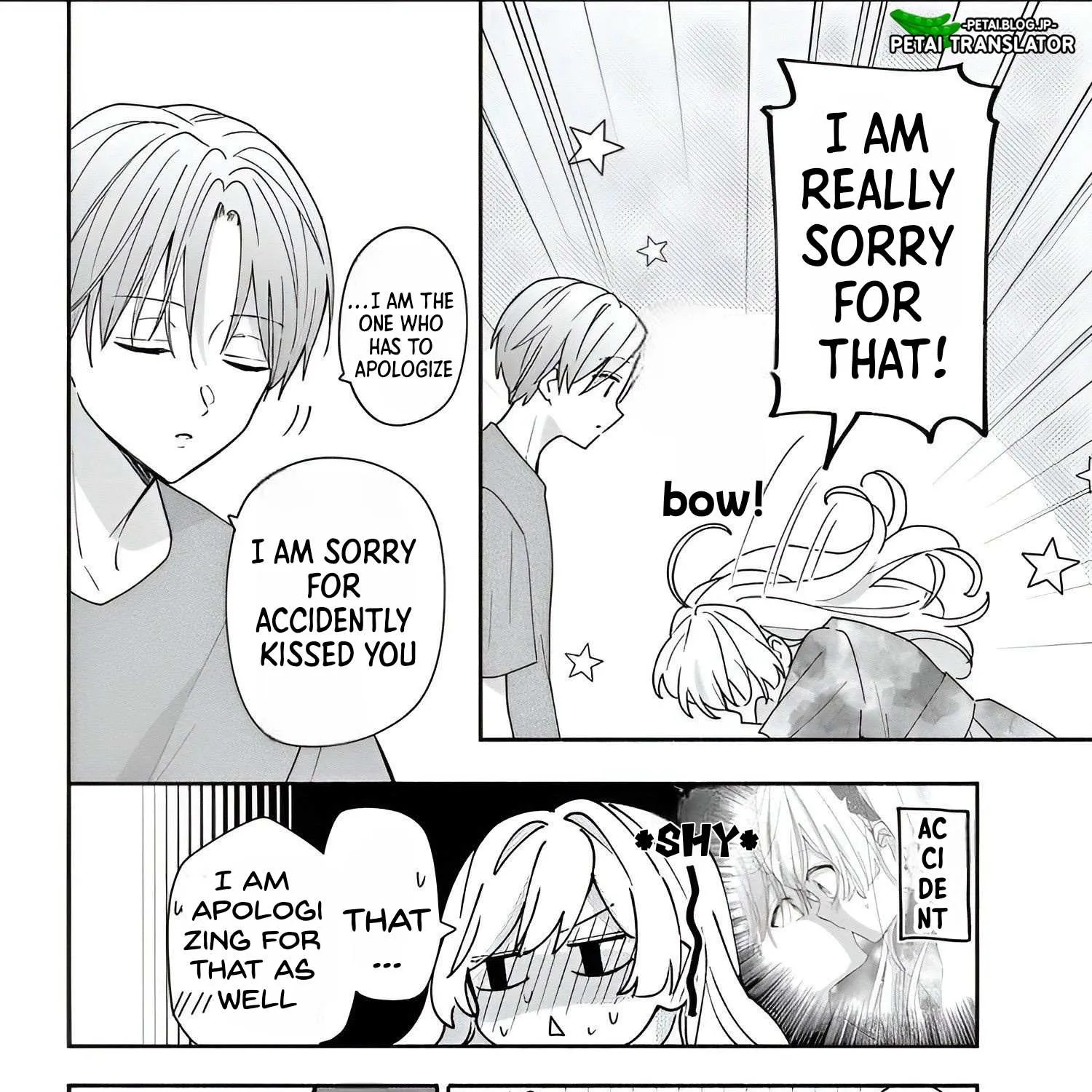 Maid wa Koisuru Hachiya-kun Chapter 9 page 57 - 