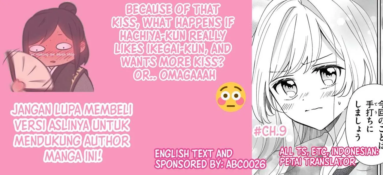 Maid wa Koisuru Hachiya-kun Chapter 9 page 65 - 