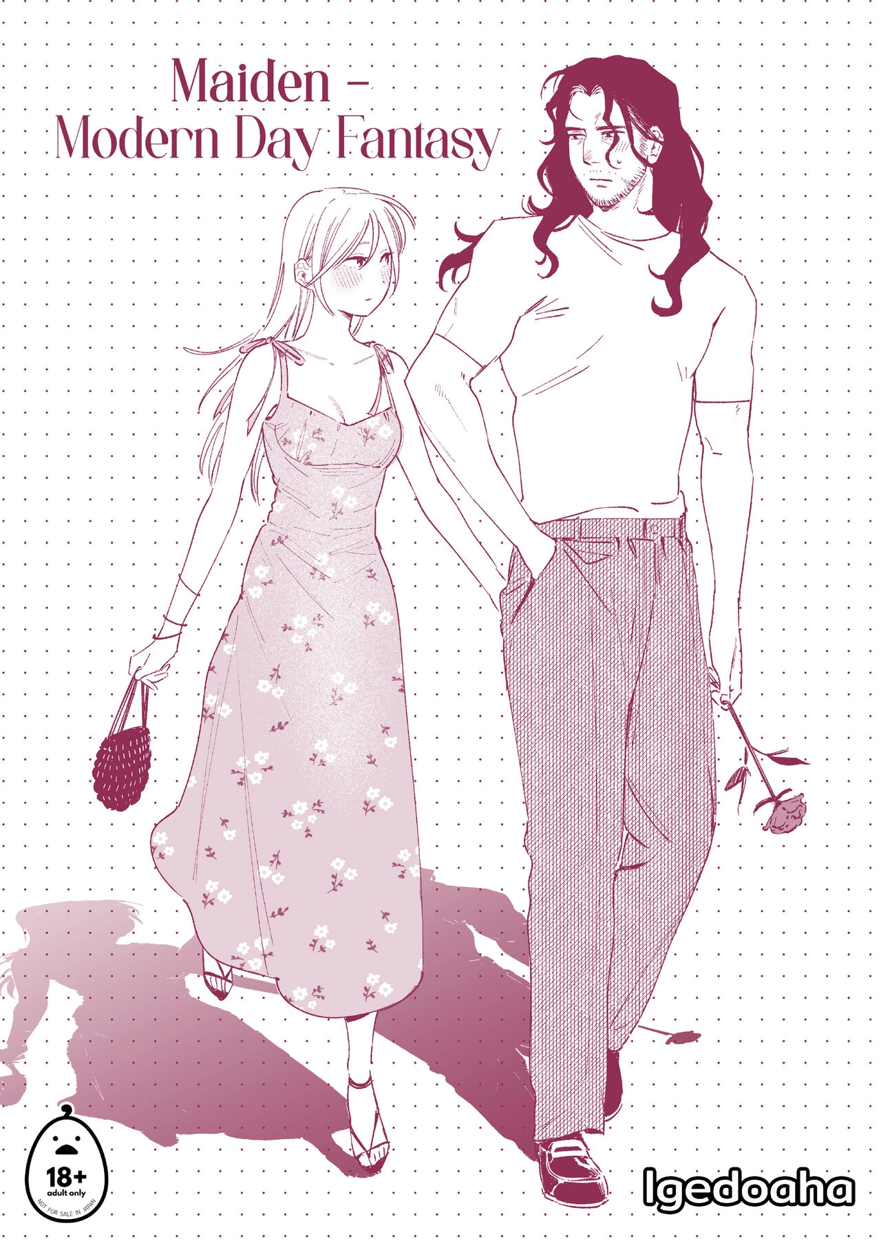Maiden Chapter 1.5 page 1 - 