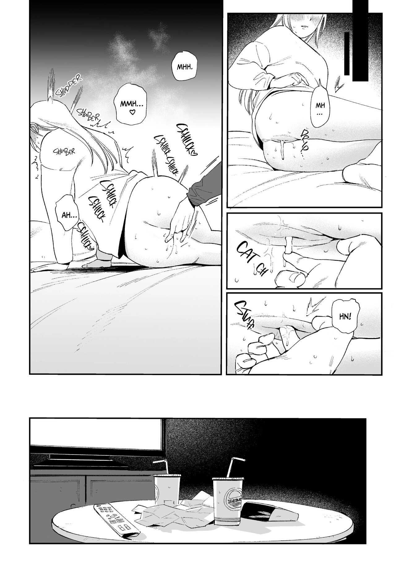 Maiden Chapter 1.5 page 13 - 