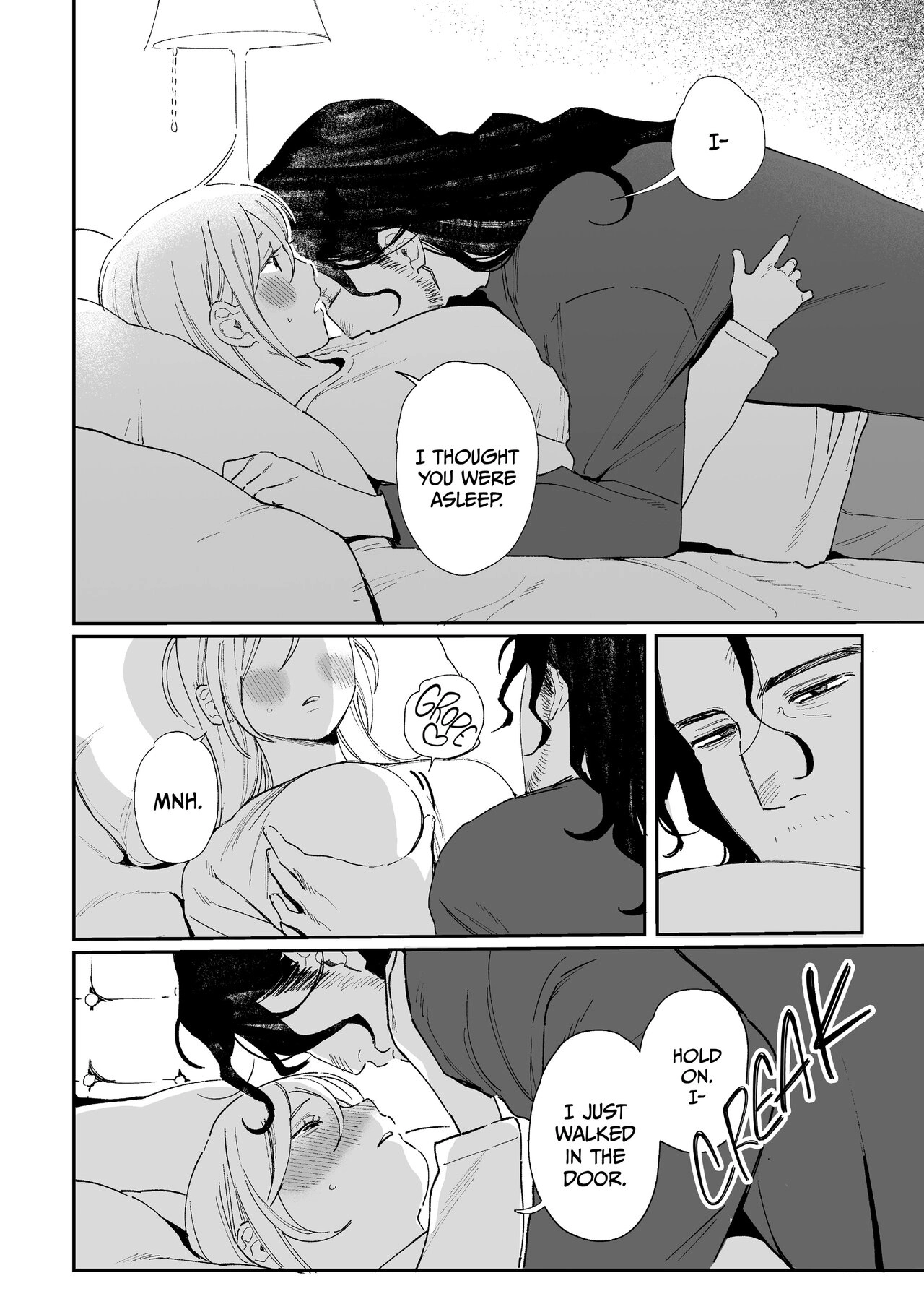 Maiden Chapter 1.5 page 7 - 