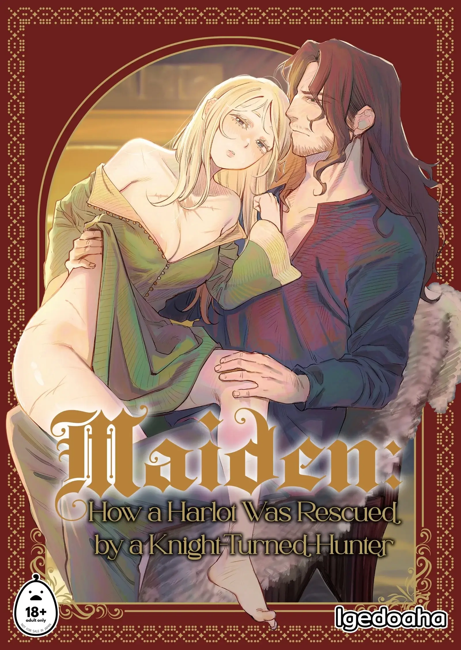 Maiden Chapter 1 page 1 - 
