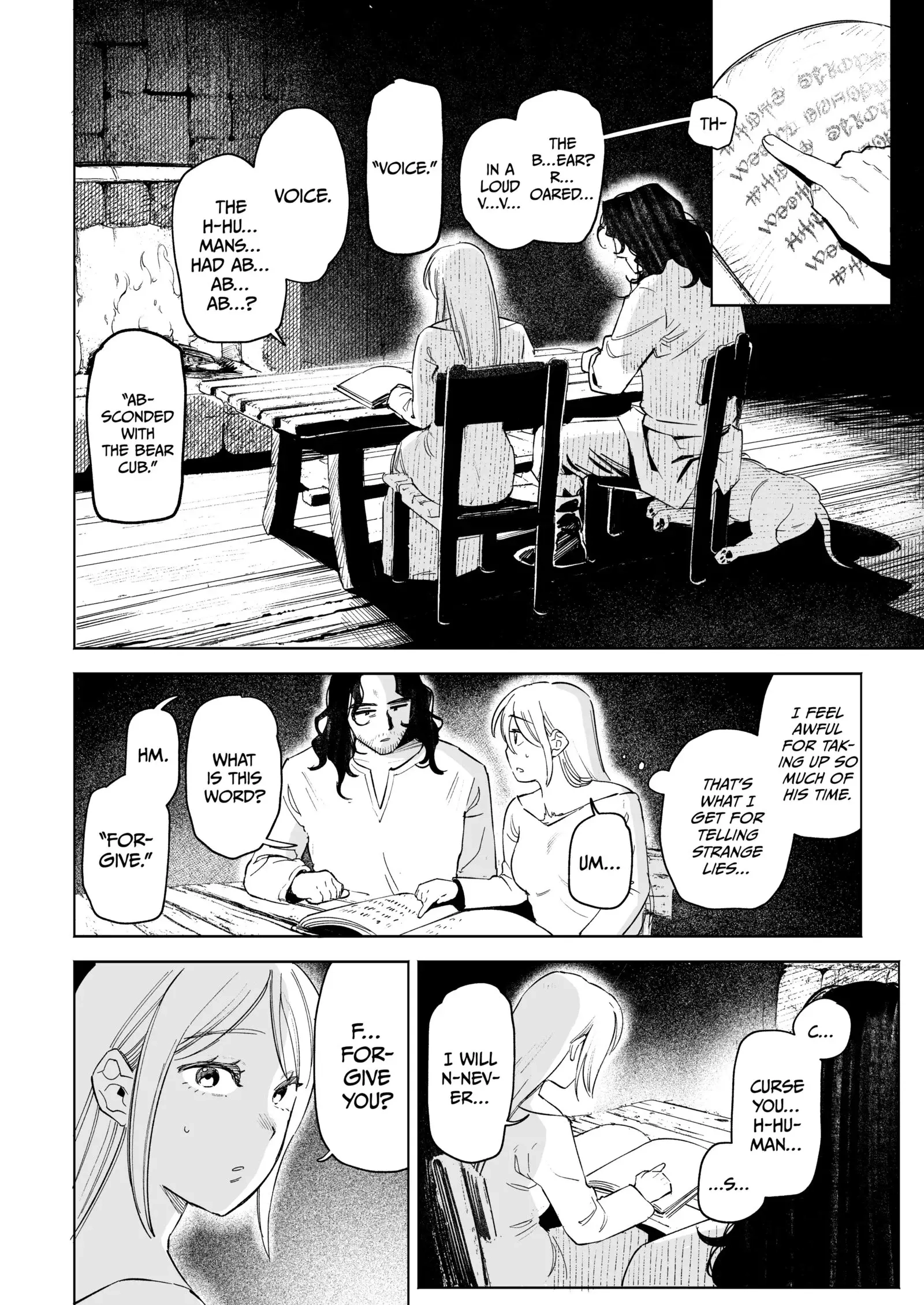 Maiden Chapter 1 page 21 - 
