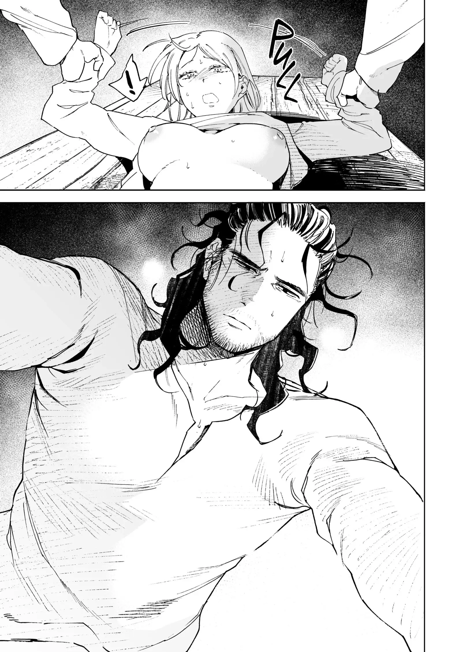 Maiden Chapter 1 page 26 - 