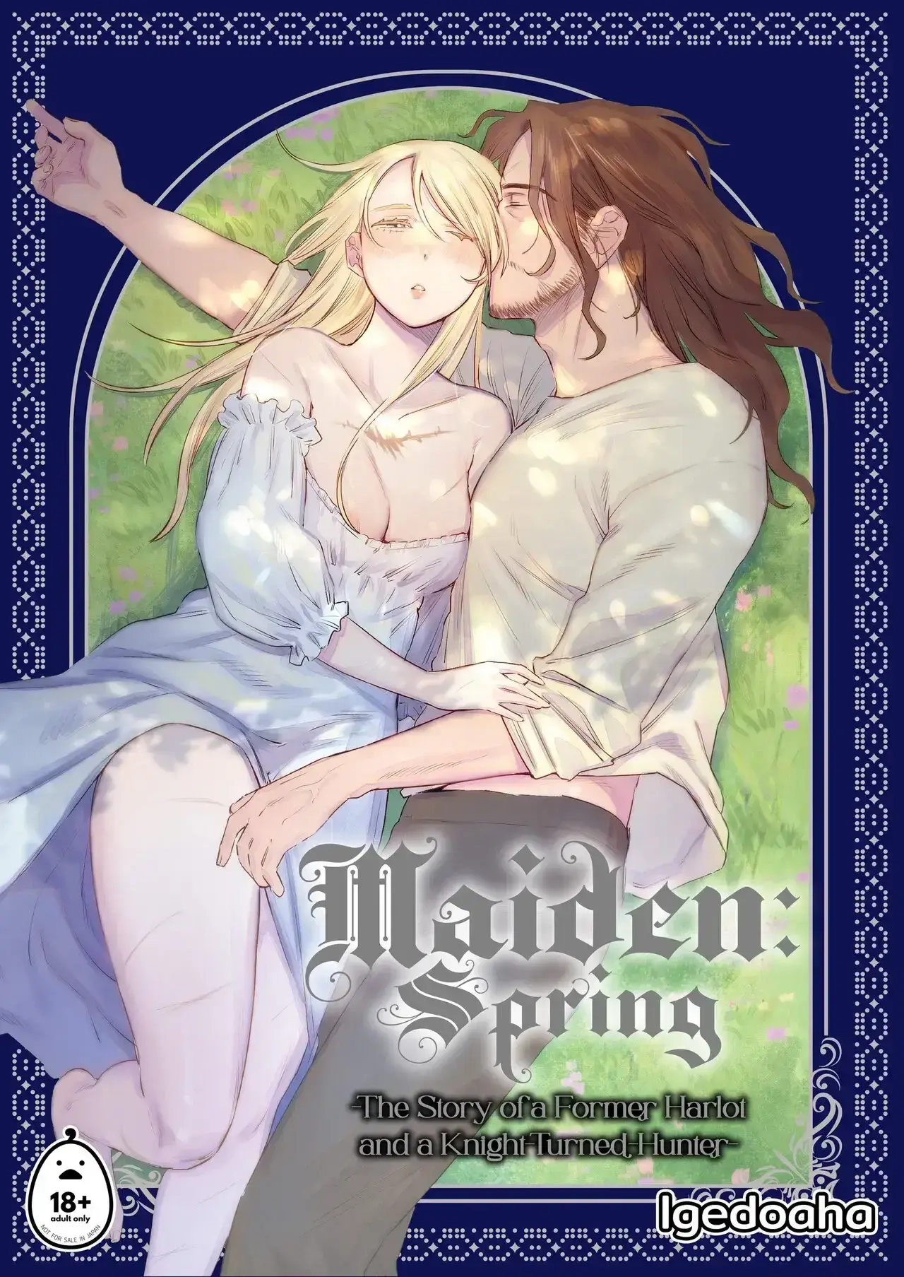 Maiden Chapter 2 page 1 - 