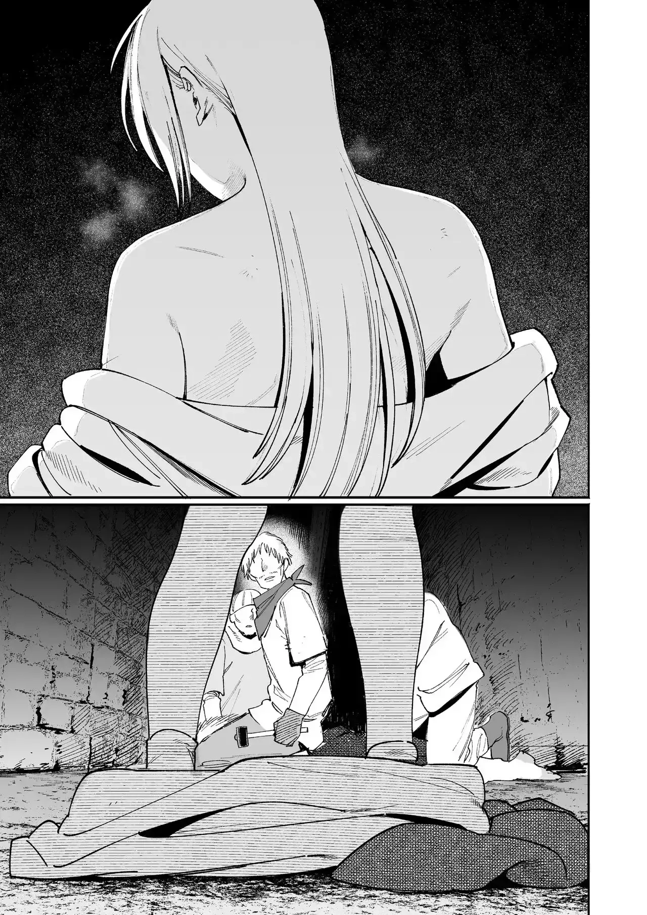 Maiden Chapter 2 page 36 - 