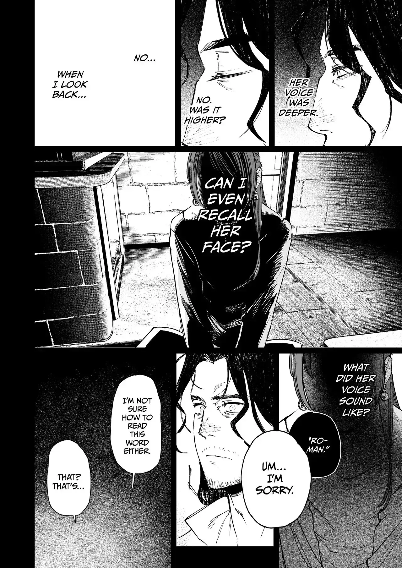 Maiden Chapter 2 page 49 - 