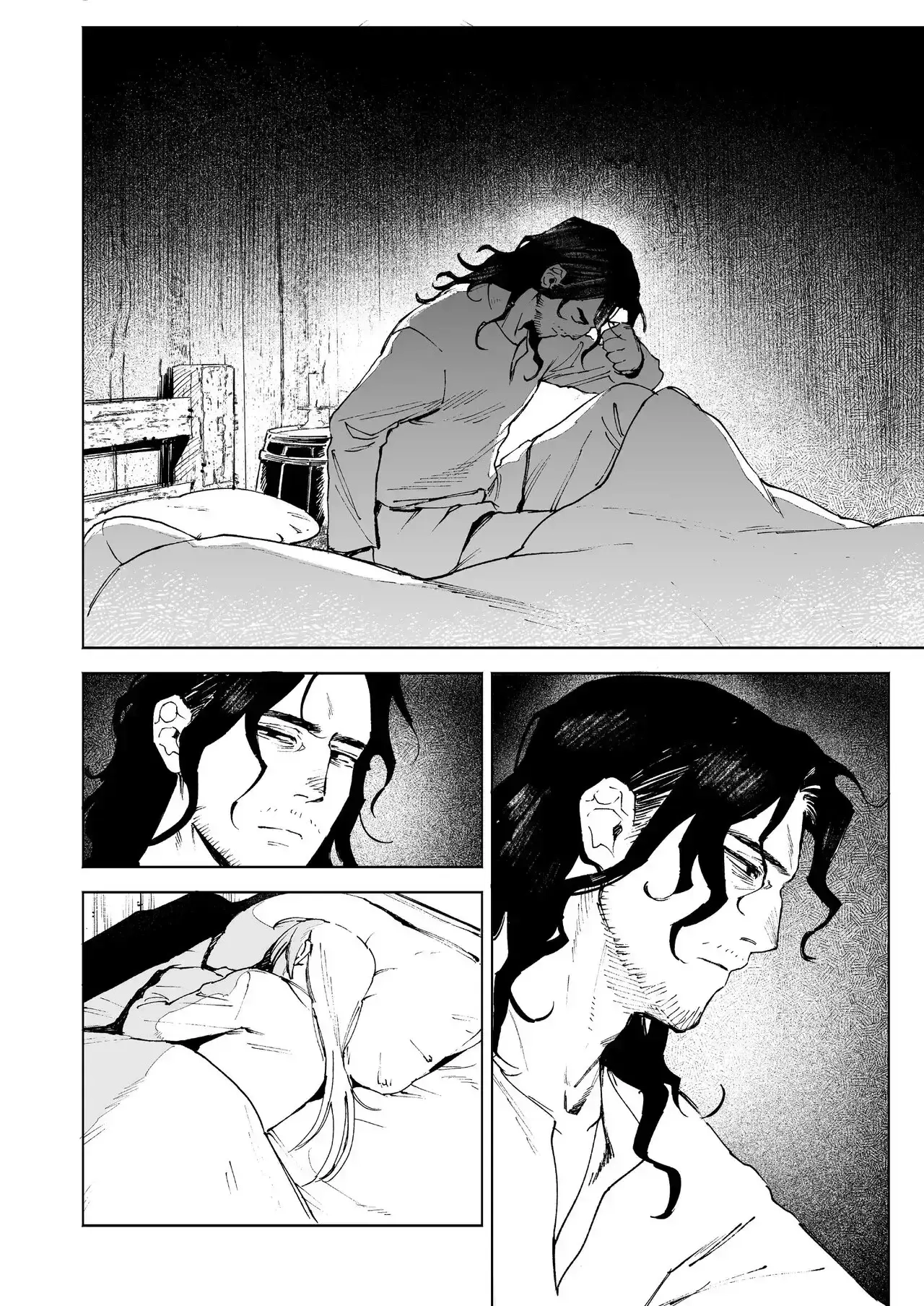 Maiden Chapter 2 page 7 - 