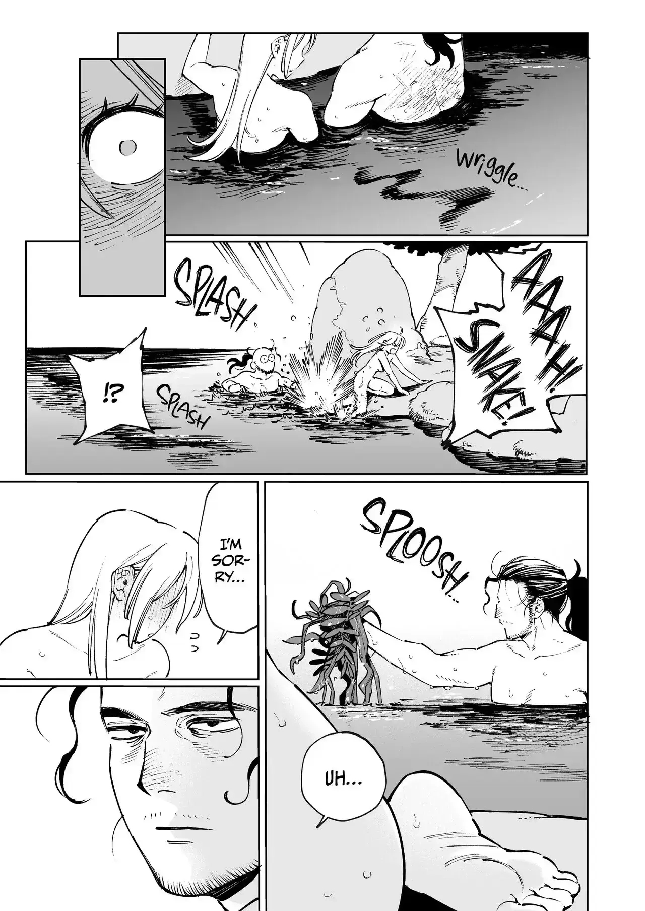 Maiden Chapter 2 page 72 - 