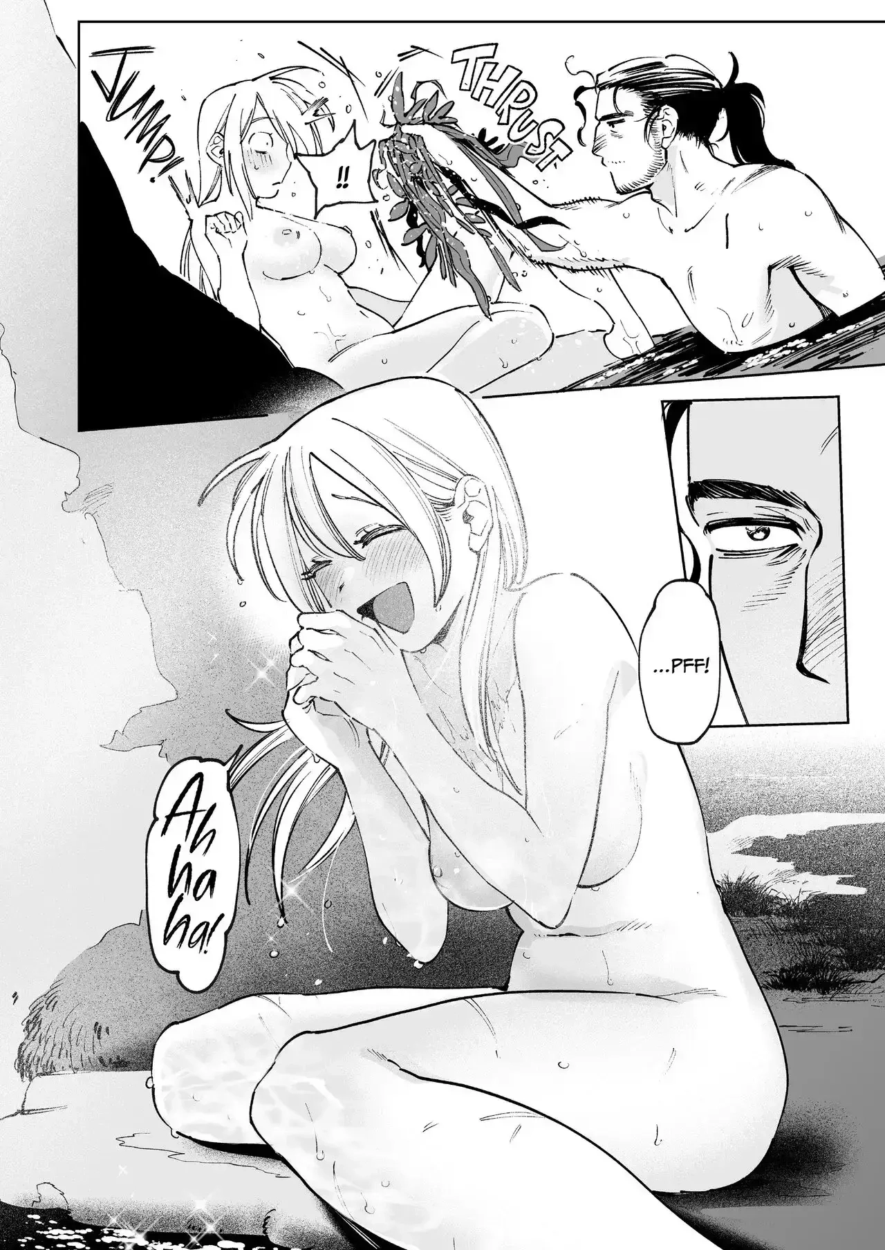 Maiden Chapter 2 page 73 - 