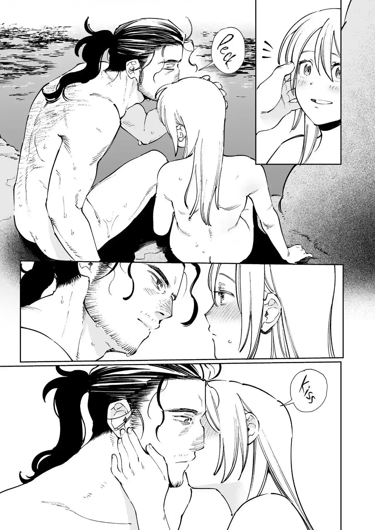 Maiden Chapter 2 page 74 - 