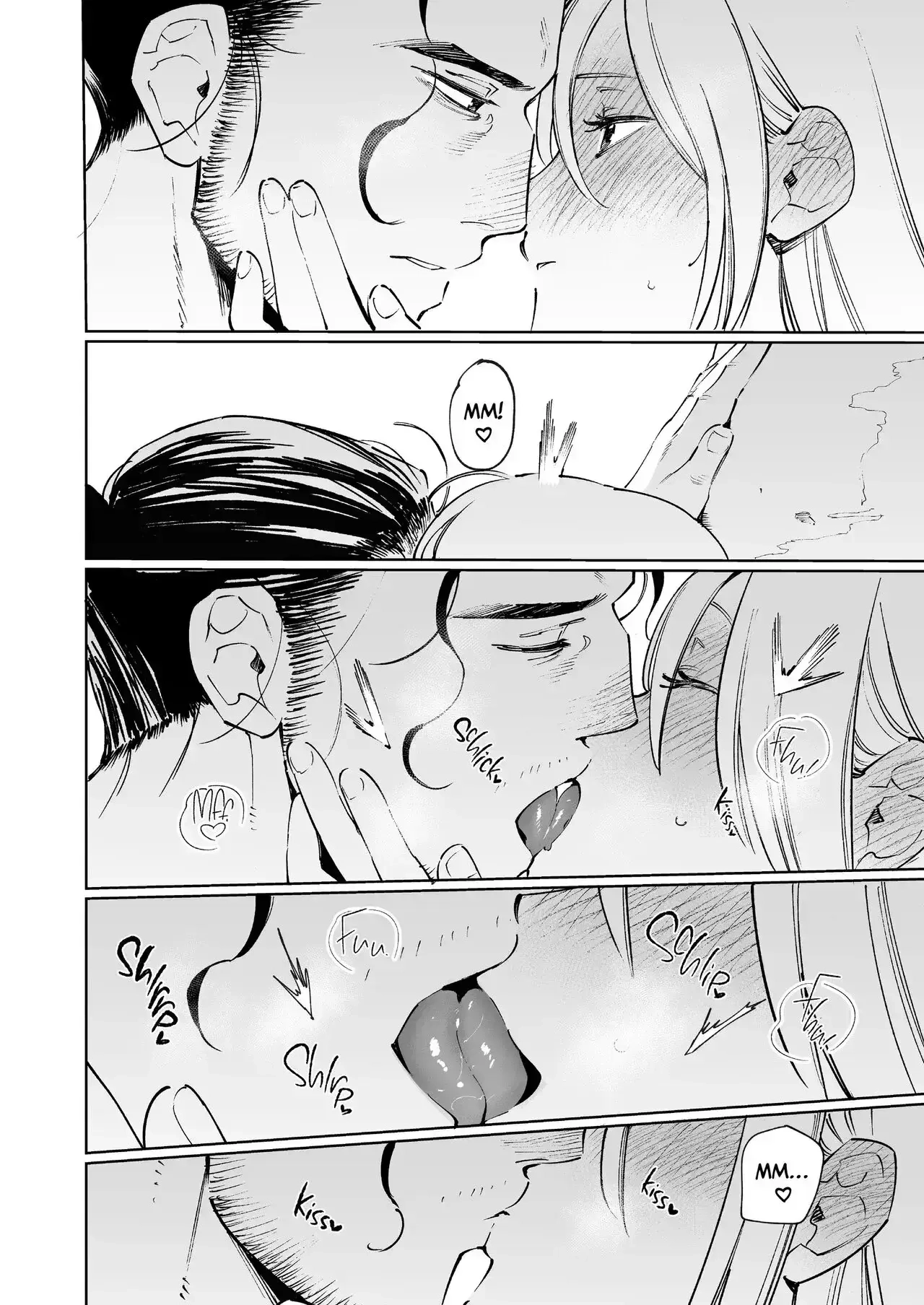 Maiden Chapter 2 page 75 - 