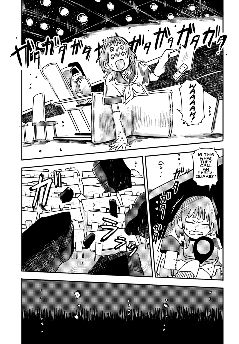 Maigo-chan In The Other World Dungeon Chapter 1 page 20 - 